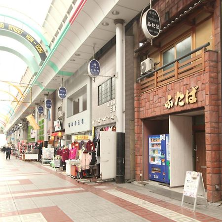 Guest House Futaba โอซาก้า ภายนอก รูปภาพ