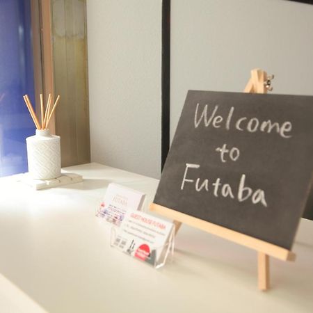 Guest House Futaba โอซาก้า ภายนอก รูปภาพ
